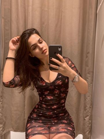 Сабина